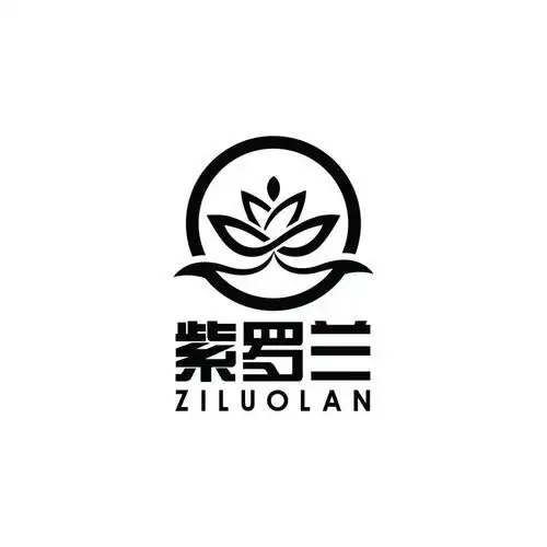 紫罗兰